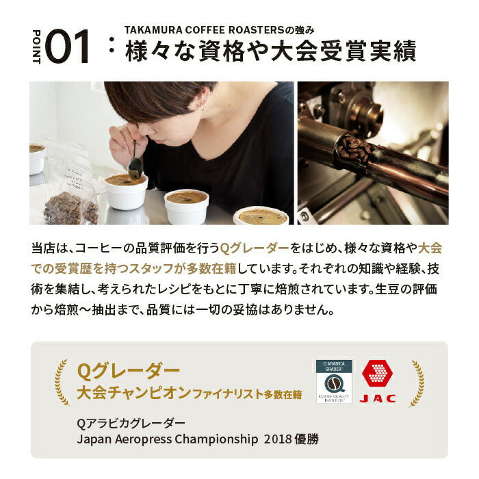● 送料無料 コーヒー豆 スペシャルティコーヒー 中煎り インドネシア ガヨ アバタラ エクストリームウォッシュ Gayo Avatara Extreme wash 250g / 500g / 1kg 豆のまま 3種から選べる コーヒー 珈琲 スペシャリティコーヒー [C] TCR