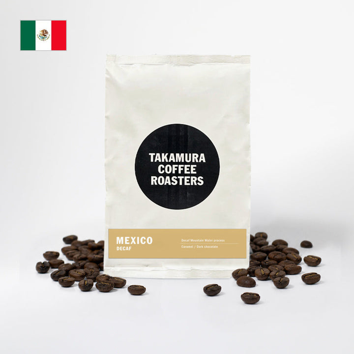 ● 【送料無料】 メキシコ デカフェ（Mexico Decaf） ( コーヒー ) ※同梱不可